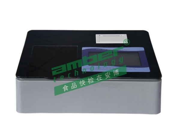 安博農(nóng)殘檢測儀
